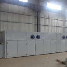  江陰市長江印染機械廠 主營 橡毯預縮聯(lián)合機 1 4