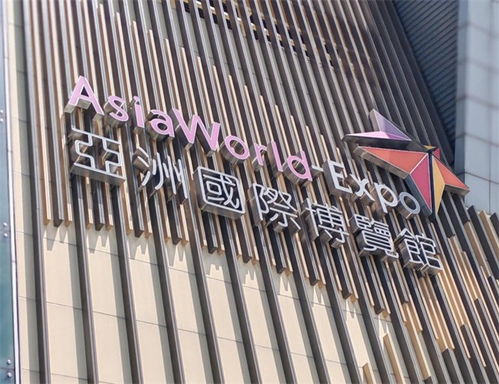 中產(chǎn)投控股集團(tuán)攜江陰管業(yè)亮相香港文旅博覽會，譜寫文化交流新藍(lán)圖