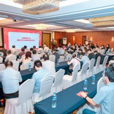 鋼鐵行業(yè)首個民間工匠公益基金在無錫江陰創(chuàng)立