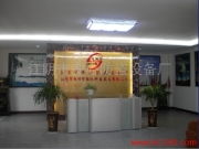 企業(yè)影像記錄 江陰市安心防盜設(shè)備廠與江陰管業(yè)