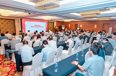 鋼鐵行業(yè)首個(gè)民間工匠公益基金在無(wú)錫創(chuàng)立，江陰管業(yè)引領(lǐng)行業(yè)公益新風(fēng)尚