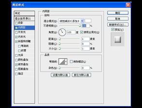 Photoshop 繪制逼真錄音室麥克風(fēng)詳細教程（上）—— 動畫風(fēng)格篇