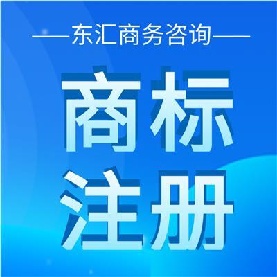 專業高效，選擇海淀代理記賬公司的優質服務產品