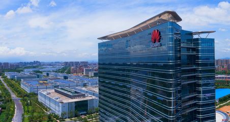 2020，松山湖產業巨艦揚帆起航 旅游開發項目策劃咨詢新篇